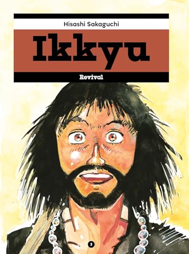 Amazon.com: Hisashi Sakaguchi: books, biography, latest update